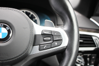 BMW 5シリーズ 523i Mｽﾎﾟｰﾂ 追従ACC ｽﾃｱﾘﾝｸﾞｻﾎﾟｰﾄ LEDﾍｯﾄﾞﾗｲﾄ ｵｰﾄﾊｲﾋﾞｰﾑ 360度ｶﾒﾗ ﾀｯﾁ画面HDDﾅﾋﾞTV 電動ﾄﾗﾝｸ ﾊﾟﾄﾞﾙｼﾌﾄ 専用ｴｱﾛ 19AW ｽﾏｰﾄｷｰ Bluetooth接続 衝突軽減ﾌﾞﾚｰｷ 車線逸脱警告 歩行者警告 ｱﾝﾋﾞｴﾝﾄﾗｲﾄ 2年保証