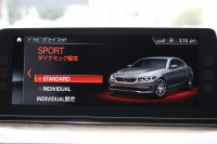 BMW 5シリーズ 523i Mｽﾎﾟｰﾂ 追従ACC ｽﾃｱﾘﾝｸﾞｻﾎﾟｰﾄ LEDﾍｯﾄﾞﾗｲﾄ ｵｰﾄﾊｲﾋﾞｰﾑ 360度ｶﾒﾗ ﾀｯﾁ画面HDDﾅﾋﾞTV 電動ﾄﾗﾝｸ ﾊﾟﾄﾞﾙｼﾌﾄ 専用ｴｱﾛ 19AW ｽﾏｰﾄｷｰ Bluetooth接続 衝突軽減ﾌﾞﾚｰｷ 車線逸脱警告 歩行者警告 ｱﾝﾋﾞｴﾝﾄﾗｲﾄ 2年保証