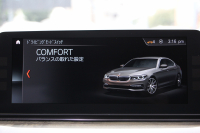 BMW 5シリーズ 523i Mｽﾎﾟｰﾂ 追従ACC ｽﾃｱﾘﾝｸﾞｻﾎﾟｰﾄ LEDﾍｯﾄﾞﾗｲﾄ ｵｰﾄﾊｲﾋﾞｰﾑ 360度ｶﾒﾗ ﾀｯﾁ画面HDDﾅﾋﾞTV 電動ﾄﾗﾝｸ ﾊﾟﾄﾞﾙｼﾌﾄ 専用ｴｱﾛ 19AW ｽﾏｰﾄｷｰ Bluetooth接続 衝突軽減ﾌﾞﾚｰｷ 車線逸脱警告 歩行者警告 ｱﾝﾋﾞｴﾝﾄﾗｲﾄ 2年保証
