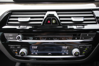 BMW 5シリーズ 523i Mｽﾎﾟｰﾂ 追従ACC ｽﾃｱﾘﾝｸﾞｻﾎﾟｰﾄ LEDﾍｯﾄﾞﾗｲﾄ ｵｰﾄﾊｲﾋﾞｰﾑ 360度ｶﾒﾗ ﾀｯﾁ画面HDDﾅﾋﾞTV 電動ﾄﾗﾝｸ ﾊﾟﾄﾞﾙｼﾌﾄ 専用ｴｱﾛ 19AW ｽﾏｰﾄｷｰ Bluetooth接続 衝突軽減ﾌﾞﾚｰｷ 車線逸脱警告 歩行者警告 ｱﾝﾋﾞｴﾝﾄﾗｲﾄ 2年保証