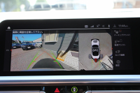 BMW 4シリーズ 420i ｶﾌﾞﾘｵﾚ Mｽﾎﾟｰﾂ ﾌｧｽﾄﾄﾗｯｸ&ｺﾝﾌｫｰﾄP 1ｵﾅ 真珠色 電動ｵｰﾌﾟﾝ ﾋｰﾀｰ赤革 ｱﾀﾞﾌﾟﾃｨﾌﾞMｻｽ 19AW Mspﾌﾞﾚｰｷ 追従ACC ｽﾃｱﾘﾝｸﾞｻﾎﾟｰﾄ ｴｱｶﾗｰ LEDﾍｯﾄﾞﾗｲﾄ ｵｰﾄﾊｲﾋﾞｰﾑ Applecarplay対応 ﾀｯﾁ画面ﾅﾋﾞ360度ｶﾒﾗ Pｱｼｽﾄﾌﾟﾗｽ 2年保証