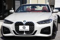 BMW 4シリーズ 420i ｶﾌﾞﾘｵﾚ Mｽﾎﾟｰﾂ ﾌｧｽﾄﾄﾗｯｸ&ｺﾝﾌｫｰﾄP 1ｵﾅ 真珠色 電動ｵｰﾌﾟﾝ ﾋｰﾀｰ赤革 ｱﾀﾞﾌﾟﾃｨﾌﾞMｻｽ 19AW Mspﾌﾞﾚｰｷ 追従ACC ｽﾃｱﾘﾝｸﾞｻﾎﾟｰﾄ ｴｱｶﾗｰ LEDﾍｯﾄﾞﾗｲﾄ ｵｰﾄﾊｲﾋﾞｰﾑ Applecarplay対応 ﾀｯﾁ画面ﾅﾋﾞ360度ｶﾒﾗ Pｱｼｽﾄﾌﾟﾗｽ 2年保証