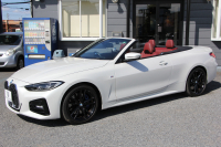 BMW 4シリーズ 420i ｶﾌﾞﾘｵﾚ Mｽﾎﾟｰﾂ ﾌｧｽﾄﾄﾗｯｸ&ｺﾝﾌｫｰﾄP 1ｵﾅ 真珠色 電動ｵｰﾌﾟﾝ ﾋｰﾀｰ赤革 ｱﾀﾞﾌﾟﾃｨﾌﾞMｻｽ 19AW Mspﾌﾞﾚｰｷ 追従ACC ｽﾃｱﾘﾝｸﾞｻﾎﾟｰﾄ ｴｱｶﾗｰ LEDﾍｯﾄﾞﾗｲﾄ ｵｰﾄﾊｲﾋﾞｰﾑ Applecarplay対応 ﾀｯﾁ画面ﾅﾋﾞ360度ｶﾒﾗ Pｱｼｽﾄﾌﾟﾗｽ 2年保証