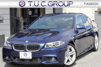 BMW 5シリーズ 523d ｾﾚﾌﾞﾚｰｼｮﾝｴﾃﾞｨｼｮﾝ ﾊﾞﾛﾝ 限定車 最終ﾓﾃﾞﾙ ｵｲｽﾀｰﾚｻﾞｰ LEDﾍｯﾄﾞﾗｲﾄ&ﾌｫｸﾞ追従ACC ﾚｰﾝﾁｪﾝｼﾞ警告 全ﾄﾞｱｿﾌﾄｸﾛｰｽﾞ電動ﾄﾗﾝｸ 液晶ﾒｰﾀｰ HDDﾅﾋﾞTV Bｶﾒﾗ 衝突軽減ﾌﾞﾚｰｷ 車線逸脱警告 歩行者警告 2年保証