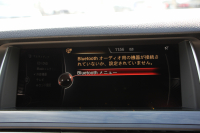 BMW 5シリーズ 523d ｾﾚﾌﾞﾚｰｼｮﾝｴﾃﾞｨｼｮﾝ ﾊﾞﾛﾝ 限定車 最終ﾓﾃﾞﾙ ｵｲｽﾀｰﾚｻﾞｰ LEDﾍｯﾄﾞﾗｲﾄ&ﾌｫｸﾞ追従ACC ﾚｰﾝﾁｪﾝｼﾞ警告 全ﾄﾞｱｿﾌﾄｸﾛｰｽﾞ電動ﾄﾗﾝｸ 液晶ﾒｰﾀｰ HDDﾅﾋﾞTV Bｶﾒﾗ 衝突軽減ﾌﾞﾚｰｷ 車線逸脱警告 歩行者警告 2年保証