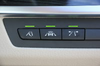 BMW 5シリーズ 523d ｾﾚﾌﾞﾚｰｼｮﾝｴﾃﾞｨｼｮﾝ ﾊﾞﾛﾝ 限定車 最終ﾓﾃﾞﾙ ｵｲｽﾀｰﾚｻﾞｰ LEDﾍｯﾄﾞﾗｲﾄ&ﾌｫｸﾞ追従ACC ﾚｰﾝﾁｪﾝｼﾞ警告 全ﾄﾞｱｿﾌﾄｸﾛｰｽﾞ電動ﾄﾗﾝｸ 液晶ﾒｰﾀｰ HDDﾅﾋﾞTV Bｶﾒﾗ 衝突軽減ﾌﾞﾚｰｷ 車線逸脱警告 歩行者警告 2年保証