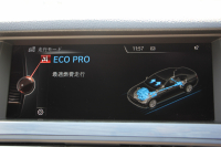 BMW 5シリーズ 523d ｾﾚﾌﾞﾚｰｼｮﾝｴﾃﾞｨｼｮﾝ ﾊﾞﾛﾝ 限定車 最終ﾓﾃﾞﾙ ｵｲｽﾀｰﾚｻﾞｰ LEDﾍｯﾄﾞﾗｲﾄ&ﾌｫｸﾞ追従ACC ﾚｰﾝﾁｪﾝｼﾞ警告 全ﾄﾞｱｿﾌﾄｸﾛｰｽﾞ電動ﾄﾗﾝｸ 液晶ﾒｰﾀｰ HDDﾅﾋﾞTV Bｶﾒﾗ 衝突軽減ﾌﾞﾚｰｷ 車線逸脱警告 歩行者警告 2年保証