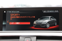 BMW 2シリーズ M240i ｸｰﾍﾟ最終ﾓﾃﾞﾙ 型式変更後 ﾋｰﾀｰ赤革 直6ﾀｰﾎﾞ340馬力 B58新ｴﾝｼﾞﾝ ｱﾀﾞﾌﾟﾃｨﾌﾞMｻｽ 追従ACC LEDﾍｯﾄﾞﾗｲﾄ&ﾃｰﾙ ﾀｯﾁ画面HDDﾅﾋﾞPｱｼｽﾄ 衝突軽減ﾌﾞﾚｰｷ 車線逸脱警告 歩行者警告 ﾊﾟﾄﾞﾙｼﾌﾄ ｽﾏｰﾄｷｰ 専用18AW&ﾌﾞﾚｰｷ 2年保証