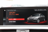 BMW 2シリーズ M240i ｸｰﾍﾟ最終ﾓﾃﾞﾙ 型式変更後 ﾋｰﾀｰ赤革 直6ﾀｰﾎﾞ340馬力 B58新ｴﾝｼﾞﾝ ｱﾀﾞﾌﾟﾃｨﾌﾞMｻｽ 追従ACC LEDﾍｯﾄﾞﾗｲﾄ&ﾃｰﾙ ﾀｯﾁ画面HDDﾅﾋﾞPｱｼｽﾄ 衝突軽減ﾌﾞﾚｰｷ 車線逸脱警告 歩行者警告 ﾊﾟﾄﾞﾙｼﾌﾄ ｽﾏｰﾄｷｰ 専用18AW&ﾌﾞﾚｰｷ 2年保証