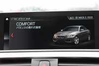 BMW 2シリーズ M240i ｸｰﾍﾟ最終ﾓﾃﾞﾙ 型式変更後 ﾋｰﾀｰ赤革 直6ﾀｰﾎﾞ340馬力 B58新ｴﾝｼﾞﾝ ｱﾀﾞﾌﾟﾃｨﾌﾞMｻｽ 追従ACC LEDﾍｯﾄﾞﾗｲﾄ&ﾃｰﾙ ﾀｯﾁ画面HDDﾅﾋﾞPｱｼｽﾄ 衝突軽減ﾌﾞﾚｰｷ 車線逸脱警告 歩行者警告 ﾊﾟﾄﾞﾙｼﾌﾄ ｽﾏｰﾄｷｰ 専用18AW&ﾌﾞﾚｰｷ 2年保証