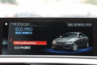 BMW 2シリーズ M240i ｸｰﾍﾟ最終ﾓﾃﾞﾙ 型式変更後 ﾋｰﾀｰ赤革 直6ﾀｰﾎﾞ340馬力 B58新ｴﾝｼﾞﾝ ｱﾀﾞﾌﾟﾃｨﾌﾞMｻｽ 追従ACC LEDﾍｯﾄﾞﾗｲﾄ&ﾃｰﾙ ﾀｯﾁ画面HDDﾅﾋﾞPｱｼｽﾄ 衝突軽減ﾌﾞﾚｰｷ 車線逸脱警告 歩行者警告 ﾊﾟﾄﾞﾙｼﾌﾄ ｽﾏｰﾄｷｰ 専用18AW&ﾌﾞﾚｰｷ 2年保証