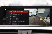 BMW 2シリーズ M240i ｸｰﾍﾟ最終ﾓﾃﾞﾙ 型式変更後 ﾋｰﾀｰ赤革 直6ﾀｰﾎﾞ340馬力 B58新ｴﾝｼﾞﾝ ｱﾀﾞﾌﾟﾃｨﾌﾞMｻｽ 追従ACC LEDﾍｯﾄﾞﾗｲﾄ&ﾃｰﾙ ﾀｯﾁ画面HDDﾅﾋﾞPｱｼｽﾄ 衝突軽減ﾌﾞﾚｰｷ 車線逸脱警告 歩行者警告 ﾊﾟﾄﾞﾙｼﾌﾄ ｽﾏｰﾄｷｰ 専用18AW&ﾌﾞﾚｰｷ 2年保証