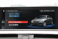 BMW 2シリーズ M240i ｸｰﾍﾟ最終ﾓﾃﾞﾙ 型式変更後 ﾋｰﾀｰ赤革 直6ﾀｰﾎﾞ340馬力 B58新ｴﾝｼﾞﾝ ｱﾀﾞﾌﾟﾃｨﾌﾞMｻｽ 追従ACC LEDﾍｯﾄﾞﾗｲﾄ&ﾃｰﾙ ﾀｯﾁ画面HDDﾅﾋﾞPｱｼｽﾄ 衝突軽減ﾌﾞﾚｰｷ 車線逸脱警告 歩行者警告 ﾊﾟﾄﾞﾙｼﾌﾄ ｽﾏｰﾄｷｰ 専用18AW&ﾌﾞﾚｰｷ 2年保証