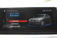 BMW 6シリーズ 640i Xﾄﾞﾗｲﾌﾞｸﾞﾗﾝﾂｰﾘｽﾓ Mｽﾎﾟｰﾂ ﾃﾞﾋﾞｭｰｴﾃﾞｨｼｮﾝ 40台限定車 4WD ﾘｱｴﾝﾀ-ﾃｲﾒﾝﾄ 後席ﾓﾆﾀｰ Bowers＆Wilkinsｻｳﾝﾄﾞﾊﾟﾉﾗﾏｻﾝﾙｰﾌ Fｺﾝﾌｫｰﾄｼｰﾄ&ﾍﾞﾝﾁﾚｰｼｮﾝ 全ﾋｰﾀｰ茶革 全ﾄﾞｱｿﾌﾄｸﾛｰｽﾞ360度ｶﾒﾗ Pｱｼｽﾄﾌﾟﾗｽ 追従ACC HUD 2年保証