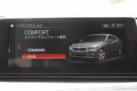 BMW 6シリーズ 640i Xﾄﾞﾗｲﾌﾞｸﾞﾗﾝﾂｰﾘｽﾓ Mｽﾎﾟｰﾂ ﾃﾞﾋﾞｭｰｴﾃﾞｨｼｮﾝ 40台限定車 4WD ﾘｱｴﾝﾀ-ﾃｲﾒﾝﾄ 後席ﾓﾆﾀｰ Bowers＆Wilkinsｻｳﾝﾄﾞﾊﾟﾉﾗﾏｻﾝﾙｰﾌ Fｺﾝﾌｫｰﾄｼｰﾄ&ﾍﾞﾝﾁﾚｰｼｮﾝ 全ﾋｰﾀｰ茶革 全ﾄﾞｱｿﾌﾄｸﾛｰｽﾞ360度ｶﾒﾗ Pｱｼｽﾄﾌﾟﾗｽ 追従ACC HUD 2年保証