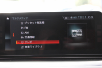 BMW 6シリーズ 640i Xﾄﾞﾗｲﾌﾞｸﾞﾗﾝﾂｰﾘｽﾓ Mｽﾎﾟｰﾂ ﾃﾞﾋﾞｭｰｴﾃﾞｨｼｮﾝ 40台限定車 4WD ﾘｱｴﾝﾀ-ﾃｲﾒﾝﾄ 後席ﾓﾆﾀｰ Bowers＆Wilkinsｻｳﾝﾄﾞﾊﾟﾉﾗﾏｻﾝﾙｰﾌ Fｺﾝﾌｫｰﾄｼｰﾄ&ﾍﾞﾝﾁﾚｰｼｮﾝ 全ﾋｰﾀｰ茶革 全ﾄﾞｱｿﾌﾄｸﾛｰｽﾞ360度ｶﾒﾗ Pｱｼｽﾄﾌﾟﾗｽ 追従ACC HUD 2年保証