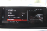 BMW 6シリーズ 640i Xﾄﾞﾗｲﾌﾞｸﾞﾗﾝﾂｰﾘｽﾓ Mｽﾎﾟｰﾂ ﾃﾞﾋﾞｭｰｴﾃﾞｨｼｮﾝ 40台限定車 4WD ﾘｱｴﾝﾀ-ﾃｲﾒﾝﾄ 後席ﾓﾆﾀｰ Bowers＆Wilkinsｻｳﾝﾄﾞﾊﾟﾉﾗﾏｻﾝﾙｰﾌ Fｺﾝﾌｫｰﾄｼｰﾄ&ﾍﾞﾝﾁﾚｰｼｮﾝ 全ﾋｰﾀｰ茶革 全ﾄﾞｱｿﾌﾄｸﾛｰｽﾞ360度ｶﾒﾗ Pｱｼｽﾄﾌﾟﾗｽ 追従ACC HUD 2年保証