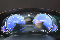 BMW 6シリーズ 640i Xﾄﾞﾗｲﾌﾞｸﾞﾗﾝﾂｰﾘｽﾓ Mｽﾎﾟｰﾂ ﾃﾞﾋﾞｭｰｴﾃﾞｨｼｮﾝ 40台限定車 4WD ﾘｱｴﾝﾀ-ﾃｲﾒﾝﾄ 後席ﾓﾆﾀｰ Bowers＆Wilkinsｻｳﾝﾄﾞﾊﾟﾉﾗﾏｻﾝﾙｰﾌ Fｺﾝﾌｫｰﾄｼｰﾄ&ﾍﾞﾝﾁﾚｰｼｮﾝ 全ﾋｰﾀｰ茶革 全ﾄﾞｱｿﾌﾄｸﾛｰｽﾞ360度ｶﾒﾗ Pｱｼｽﾄﾌﾟﾗｽ 追従ACC HUD 2年保証