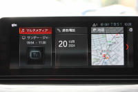 BMW 6シリーズ 640i Xﾄﾞﾗｲﾌﾞｸﾞﾗﾝﾂｰﾘｽﾓ Mｽﾎﾟｰﾂ ﾃﾞﾋﾞｭｰｴﾃﾞｨｼｮﾝ 40台限定車 4WD ﾘｱｴﾝﾀ-ﾃｲﾒﾝﾄ 後席ﾓﾆﾀｰ Bowers＆Wilkinsｻｳﾝﾄﾞﾊﾟﾉﾗﾏｻﾝﾙｰﾌ Fｺﾝﾌｫｰﾄｼｰﾄ&ﾍﾞﾝﾁﾚｰｼｮﾝ 全ﾋｰﾀｰ茶革 全ﾄﾞｱｿﾌﾄｸﾛｰｽﾞ360度ｶﾒﾗ Pｱｼｽﾄﾌﾟﾗｽ 追従ACC HUD 2年保証