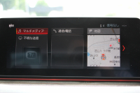 BMW 5シリーズ 530i Mｽﾎﾟｰﾂ ｾﾚｸﾄ&ｱﾄﾞﾊﾞﾝｽﾊﾟｯｹｰｼﾞ変更後ﾓﾃﾞﾙ 252馬力 ｻﾝﾙｰﾌ 全席ﾋｰﾀｰ黒革 ﾊｰﾏﾝｶｰﾄﾞﾝｻﾗｳﾝﾄﾞ4ｿﾞｰﾝｴｱｺﾝ 変更後液晶ﾒｰﾀｰ LEDﾍｯﾄﾞﾗｲﾄ ｵｰﾄﾊｲﾋﾞｰﾑ ﾀｯﾁ画面HDDﾅﾋﾞTV 360度ｶﾒﾗ 電動ﾄﾗﾝｸ 2年保証