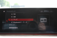 BMW 5シリーズ 530i Mｽﾎﾟｰﾂ ｾﾚｸﾄ&ｱﾄﾞﾊﾞﾝｽﾊﾟｯｹｰｼﾞ変更後ﾓﾃﾞﾙ 252馬力 ｻﾝﾙｰﾌ 全席ﾋｰﾀｰ黒革 ﾊｰﾏﾝｶｰﾄﾞﾝｻﾗｳﾝﾄﾞ4ｿﾞｰﾝｴｱｺﾝ 変更後液晶ﾒｰﾀｰ LEDﾍｯﾄﾞﾗｲﾄ ｵｰﾄﾊｲﾋﾞｰﾑ ﾀｯﾁ画面HDDﾅﾋﾞTV 360度ｶﾒﾗ 電動ﾄﾗﾝｸ 2年保証