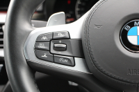 BMW 5シリーズ 530i Mｽﾎﾟｰﾂ ｾﾚｸﾄ&ｱﾄﾞﾊﾞﾝｽﾊﾟｯｹｰｼﾞ変更後ﾓﾃﾞﾙ 252馬力 ｻﾝﾙｰﾌ 全席ﾋｰﾀｰ黒革 ﾊｰﾏﾝｶｰﾄﾞﾝｻﾗｳﾝﾄﾞ4ｿﾞｰﾝｴｱｺﾝ 変更後液晶ﾒｰﾀｰ LEDﾍｯﾄﾞﾗｲﾄ ｵｰﾄﾊｲﾋﾞｰﾑ ﾀｯﾁ画面HDDﾅﾋﾞTV 360度ｶﾒﾗ 電動ﾄﾗﾝｸ 2年保証