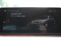 BMW 5シリーズ 530i Mｽﾎﾟｰﾂ ｾﾚｸﾄ&ｱﾄﾞﾊﾞﾝｽﾊﾟｯｹｰｼﾞ変更後ﾓﾃﾞﾙ 252馬力 ｻﾝﾙｰﾌ 全席ﾋｰﾀｰ黒革 ﾊｰﾏﾝｶｰﾄﾞﾝｻﾗｳﾝﾄﾞ4ｿﾞｰﾝｴｱｺﾝ 変更後液晶ﾒｰﾀｰ LEDﾍｯﾄﾞﾗｲﾄ ｵｰﾄﾊｲﾋﾞｰﾑ ﾀｯﾁ画面HDDﾅﾋﾞTV 360度ｶﾒﾗ 電動ﾄﾗﾝｸ 2年保証