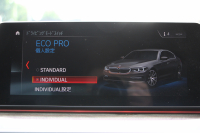 BMW 5シリーズ 530i Mｽﾎﾟｰﾂ ｾﾚｸﾄ&ｱﾄﾞﾊﾞﾝｽﾊﾟｯｹｰｼﾞ変更後ﾓﾃﾞﾙ 252馬力 ｻﾝﾙｰﾌ 全席ﾋｰﾀｰ黒革 ﾊｰﾏﾝｶｰﾄﾞﾝｻﾗｳﾝﾄﾞ4ｿﾞｰﾝｴｱｺﾝ 変更後液晶ﾒｰﾀｰ LEDﾍｯﾄﾞﾗｲﾄ ｵｰﾄﾊｲﾋﾞｰﾑ ﾀｯﾁ画面HDDﾅﾋﾞTV 360度ｶﾒﾗ 電動ﾄﾗﾝｸ 2年保証