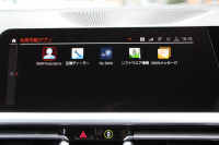 BMW 3シリーズ 320i Mｽﾎﾟｰﾂ ﾊｲﾗｲﾝ ｺﾝﾌｫｰﾄP 1ｵｰﾅ ﾋｰﾀｰ黒革 ﾗﾝﾊﾞｰｻﾎﾟｰﾄ ｵﾌﾟｼｮﾝ19AW 電動ﾄﾗﾝｸ Hifiｽﾋﾟｰｶｰ BMWﾗｲﾌﾞｺｯｸﾋﾟｯﾄ 置くだけ充電 LEDﾍｯﾄﾞﾗｲﾄ ｱﾝﾋﾞｴﾝﾄﾗｲﾄ 追従ACC ｽﾃｱﾘﾝｸﾞｻﾎﾟｰﾄ ｱｯﾌﾟﾙｶｰﾌﾟﾚｲ ﾀｯﾁ画面ﾅﾋﾞ2年保証