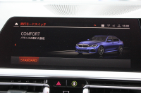 BMW 3シリーズ 320i Mｽﾎﾟｰﾂ ﾊｲﾗｲﾝ ｺﾝﾌｫｰﾄP 1ｵｰﾅ ﾋｰﾀｰ黒革 ﾗﾝﾊﾞｰｻﾎﾟｰﾄ ｵﾌﾟｼｮﾝ19AW 電動ﾄﾗﾝｸ Hifiｽﾋﾟｰｶｰ BMWﾗｲﾌﾞｺｯｸﾋﾟｯﾄ 置くだけ充電 LEDﾍｯﾄﾞﾗｲﾄ ｱﾝﾋﾞｴﾝﾄﾗｲﾄ 追従ACC ｽﾃｱﾘﾝｸﾞｻﾎﾟｰﾄ ｱｯﾌﾟﾙｶｰﾌﾟﾚｲ ﾀｯﾁ画面ﾅﾋﾞ2年保証