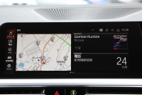 BMW 3シリーズ 320i Mｽﾎﾟｰﾂ ﾊｲﾗｲﾝ ｺﾝﾌｫｰﾄP 1ｵｰﾅ ﾋｰﾀｰ黒革 ﾗﾝﾊﾞｰｻﾎﾟｰﾄ ｵﾌﾟｼｮﾝ19AW 電動ﾄﾗﾝｸ Hifiｽﾋﾟｰｶｰ BMWﾗｲﾌﾞｺｯｸﾋﾟｯﾄ 置くだけ充電 LEDﾍｯﾄﾞﾗｲﾄ ｱﾝﾋﾞｴﾝﾄﾗｲﾄ 追従ACC ｽﾃｱﾘﾝｸﾞｻﾎﾟｰﾄ ｱｯﾌﾟﾙｶｰﾌﾟﾚｲ ﾀｯﾁ画面ﾅﾋﾞ2年保証