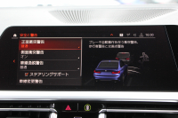 BMW 3シリーズ 320i Mｽﾎﾟｰﾂ ﾊｲﾗｲﾝ ｺﾝﾌｫｰﾄP 1ｵｰﾅ ﾋｰﾀｰ黒革 ﾗﾝﾊﾞｰｻﾎﾟｰﾄ ｵﾌﾟｼｮﾝ19AW 電動ﾄﾗﾝｸ Hifiｽﾋﾟｰｶｰ BMWﾗｲﾌﾞｺｯｸﾋﾟｯﾄ 置くだけ充電 LEDﾍｯﾄﾞﾗｲﾄ ｱﾝﾋﾞｴﾝﾄﾗｲﾄ 追従ACC ｽﾃｱﾘﾝｸﾞｻﾎﾟｰﾄ ｱｯﾌﾟﾙｶｰﾌﾟﾚｲ ﾀｯﾁ画面ﾅﾋﾞ2年保証