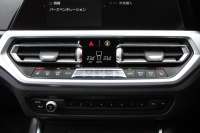 BMW 3シリーズ 320i Mｽﾎﾟｰﾂ ﾊｲﾗｲﾝ ｺﾝﾌｫｰﾄP 1ｵｰﾅ ﾋｰﾀｰ黒革 ﾗﾝﾊﾞｰｻﾎﾟｰﾄ ｵﾌﾟｼｮﾝ19AW 電動ﾄﾗﾝｸ Hifiｽﾋﾟｰｶｰ BMWﾗｲﾌﾞｺｯｸﾋﾟｯﾄ 置くだけ充電 LEDﾍｯﾄﾞﾗｲﾄ ｱﾝﾋﾞｴﾝﾄﾗｲﾄ 追従ACC ｽﾃｱﾘﾝｸﾞｻﾎﾟｰﾄ ｱｯﾌﾟﾙｶｰﾌﾟﾚｲ ﾀｯﾁ画面ﾅﾋﾞ2年保証