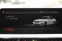 BMW 3シリーズ 320i Mｽﾎﾟｰﾂ ﾃﾞﾋﾞｭｰ&ｲﾉﾍﾞｰｼｮﾝ&ｺﾝﾌｫｰﾄP ﾌﾞﾙｰｽﾃｯﾁ黒革 ﾚｰｻﾞｰLEDﾗｲﾄ HUD ｼﾞｪｽﾁｬｰｺﾝﾄﾛｰﾙ ﾌﾙｾｸﾞTV 19AW 電動ﾄﾗﾝｸ 追従ACC ｽﾃｱﾘﾝｸﾞｻﾎﾟｰﾄ ﾀｯﾁ画面HDDﾅﾋﾞApplecarplay対応 後退ｱｼｽﾄ ﾌﾞﾗｯｸｷﾄﾞﾆｰｸﾞﾘﾙ 2年保証
