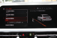 BMW 3シリーズ 320i Mｽﾎﾟｰﾂ ﾃﾞﾋﾞｭｰ&ｲﾉﾍﾞｰｼｮﾝ&ｺﾝﾌｫｰﾄP ﾌﾞﾙｰｽﾃｯﾁ黒革 ﾚｰｻﾞｰLEDﾗｲﾄ HUD ｼﾞｪｽﾁｬｰｺﾝﾄﾛｰﾙ ﾌﾙｾｸﾞTV 19AW 電動ﾄﾗﾝｸ 追従ACC ｽﾃｱﾘﾝｸﾞｻﾎﾟｰﾄ ﾀｯﾁ画面HDDﾅﾋﾞApplecarplay対応 後退ｱｼｽﾄ ﾌﾞﾗｯｸｷﾄﾞﾆｰｸﾞﾘﾙ 2年保証