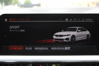 BMW 3シリーズ 320i Mｽﾎﾟｰﾂ ﾃﾞﾋﾞｭｰ&ｲﾉﾍﾞｰｼｮﾝ&ｺﾝﾌｫｰﾄP ﾌﾞﾙｰｽﾃｯﾁ黒革 ﾚｰｻﾞｰLEDﾗｲﾄ HUD ｼﾞｪｽﾁｬｰｺﾝﾄﾛｰﾙ ﾌﾙｾｸﾞTV 19AW 電動ﾄﾗﾝｸ 追従ACC ｽﾃｱﾘﾝｸﾞｻﾎﾟｰﾄ ﾀｯﾁ画面HDDﾅﾋﾞApplecarplay対応 後退ｱｼｽﾄ ﾌﾞﾗｯｸｷﾄﾞﾆｰｸﾞﾘﾙ 2年保証