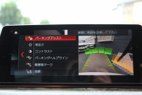 BMW 5シリーズ 523d Mｽﾎﾟｰﾂ ﾊｲﾗｲﾝ ｾﾚｸﾄ&ｱﾄﾞﾊﾞﾝｽﾊﾟｯｹｰｼﾞ変更後ﾓﾃﾞﾙ 1ｵﾅ ｻﾝﾙｰﾌ 全席ﾋｰﾀｰ黒革 ﾊｰﾏﾝｶｰﾄﾞﾝｻﾗｳﾝﾄﾞ4ｿﾞｰﾝｴｱｺﾝ 変更後液晶ﾒｰﾀｰ LEDﾍｯﾄﾞﾗｲﾄ ｵｰﾄﾊｲﾋﾞｰﾑ ﾀｯﾁ画面HDDﾅﾋﾞTV 360度ｶﾒﾗ 電動ﾄﾗﾝｸ 2年保証