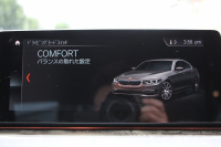 BMW 5シリーズ 523d Mｽﾎﾟｰﾂ ﾊｲﾗｲﾝ ｾﾚｸﾄ&ｱﾄﾞﾊﾞﾝｽﾊﾟｯｹｰｼﾞ変更後ﾓﾃﾞﾙ 1ｵﾅ ｻﾝﾙｰﾌ 全席ﾋｰﾀｰ黒革 ﾊｰﾏﾝｶｰﾄﾞﾝｻﾗｳﾝﾄﾞ4ｿﾞｰﾝｴｱｺﾝ 変更後液晶ﾒｰﾀｰ LEDﾍｯﾄﾞﾗｲﾄ ｵｰﾄﾊｲﾋﾞｰﾑ ﾀｯﾁ画面HDDﾅﾋﾞTV 360度ｶﾒﾗ 電動ﾄﾗﾝｸ 2年保証