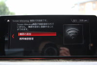 BMW 5シリーズ 523d Mｽﾎﾟｰﾂ ﾊｲﾗｲﾝ ｾﾚｸﾄ&ｱﾄﾞﾊﾞﾝｽﾊﾟｯｹｰｼﾞ変更後ﾓﾃﾞﾙ 1ｵﾅ ｻﾝﾙｰﾌ 全席ﾋｰﾀｰ黒革 ﾊｰﾏﾝｶｰﾄﾞﾝｻﾗｳﾝﾄﾞ4ｿﾞｰﾝｴｱｺﾝ 変更後液晶ﾒｰﾀｰ LEDﾍｯﾄﾞﾗｲﾄ ｵｰﾄﾊｲﾋﾞｰﾑ ﾀｯﾁ画面HDDﾅﾋﾞTV 360度ｶﾒﾗ 電動ﾄﾗﾝｸ 2年保証