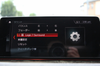 BMW 5シリーズ 523d Mｽﾎﾟｰﾂ ﾊｲﾗｲﾝ ｾﾚｸﾄ&ｱﾄﾞﾊﾞﾝｽﾊﾟｯｹｰｼﾞ変更後ﾓﾃﾞﾙ 1ｵﾅ ｻﾝﾙｰﾌ 全席ﾋｰﾀｰ黒革 ﾊｰﾏﾝｶｰﾄﾞﾝｻﾗｳﾝﾄﾞ4ｿﾞｰﾝｴｱｺﾝ 変更後液晶ﾒｰﾀｰ LEDﾍｯﾄﾞﾗｲﾄ ｵｰﾄﾊｲﾋﾞｰﾑ ﾀｯﾁ画面HDDﾅﾋﾞTV 360度ｶﾒﾗ 電動ﾄﾗﾝｸ 2年保証