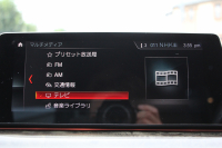 BMW 5シリーズ 523d Mｽﾎﾟｰﾂ ﾊｲﾗｲﾝ ｾﾚｸﾄ&ｱﾄﾞﾊﾞﾝｽﾊﾟｯｹｰｼﾞ変更後ﾓﾃﾞﾙ 1ｵﾅ ｻﾝﾙｰﾌ 全席ﾋｰﾀｰ黒革 ﾊｰﾏﾝｶｰﾄﾞﾝｻﾗｳﾝﾄﾞ4ｿﾞｰﾝｴｱｺﾝ 変更後液晶ﾒｰﾀｰ LEDﾍｯﾄﾞﾗｲﾄ ｵｰﾄﾊｲﾋﾞｰﾑ ﾀｯﾁ画面HDDﾅﾋﾞTV 360度ｶﾒﾗ 電動ﾄﾗﾝｸ 2年保証