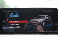 BMW 5シリーズ 523d Mｽﾎﾟｰﾂ ﾊｲﾗｲﾝ ｾﾚｸﾄ&ｱﾄﾞﾊﾞﾝｽﾊﾟｯｹｰｼﾞ変更後ﾓﾃﾞﾙ 1ｵﾅ ｻﾝﾙｰﾌ 全席ﾋｰﾀｰ黒革 ﾊｰﾏﾝｶｰﾄﾞﾝｻﾗｳﾝﾄﾞ4ｿﾞｰﾝｴｱｺﾝ 変更後液晶ﾒｰﾀｰ LEDﾍｯﾄﾞﾗｲﾄ ｵｰﾄﾊｲﾋﾞｰﾑ ﾀｯﾁ画面HDDﾅﾋﾞTV 360度ｶﾒﾗ 電動ﾄﾗﾝｸ 2年保証