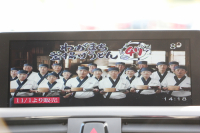 BMW 1シリーズ M135i 直6ﾀｰﾎﾞ320馬力 1ｵ-ﾅ 衝突軽減ﾌﾞﾚｰｷ 車線逸脱警告 歩行者警告 ｸﾙｺﾝ ﾌﾙｾｸﾞTV Bｶﾒﾗ ｱﾀﾞﾌﾟﾃｨﾌﾞMｻｽ ﾀｯﾁﾊﾟｯﾄﾞ対応HDDﾅﾋﾞ専用ｴｱﾛ 18AW&ﾌﾞﾚｰｷ 左右独立ｵｰﾄｴｱｺﾝ ﾊﾟﾄﾞﾙｼﾌﾄ 2年保証