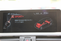 BMW 1シリーズ M135i 直6ﾀｰﾎﾞ320馬力 1ｵ-ﾅ 衝突軽減ﾌﾞﾚｰｷ 車線逸脱警告 歩行者警告 ｸﾙｺﾝ ﾌﾙｾｸﾞTV Bｶﾒﾗ ｱﾀﾞﾌﾟﾃｨﾌﾞMｻｽ ﾀｯﾁﾊﾟｯﾄﾞ対応HDDﾅﾋﾞ専用ｴｱﾛ 18AW&ﾌﾞﾚｰｷ 左右独立ｵｰﾄｴｱｺﾝ ﾊﾟﾄﾞﾙｼﾌﾄ 2年保証