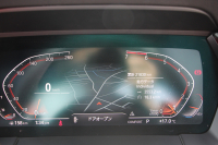 BMW Z4 Sdrive20i Mｽﾎﾟｰﾂ ｲﾉﾍﾞｰｼｮﾝP 受注生産OPﾏｸﾞﾏﾚｯﾄﾞﾚｻﾞｰ HUD ｱﾀﾞﾌﾟﾃｨﾌﾞLEDﾍｯﾄﾞﾗｲﾄ ｵｰﾄﾊｲﾋﾞｰﾑ ｵﾌﾟｼｮﾝ19AW BLITZ車高調 DAMPER ZZ-R DSC＋ 3Dﾃﾞｻﾞｲﾝｴｱﾛ ﾜｲﾔﾚｽ充電 追従ACC BMWﾗｲﾌﾞｺｯｸﾋﾟｯﾄ ﾀｯﾁ画面HDDﾅﾋﾞ後退ｱｼｽﾄ 2年保証