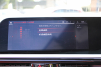 BMW Z4 Sdrive20i Mｽﾎﾟｰﾂ ｲﾉﾍﾞｰｼｮﾝP 受注生産OPﾏｸﾞﾏﾚｯﾄﾞﾚｻﾞｰ HUD ｱﾀﾞﾌﾟﾃｨﾌﾞLEDﾍｯﾄﾞﾗｲﾄ ｵｰﾄﾊｲﾋﾞｰﾑ ｵﾌﾟｼｮﾝ19AW BLITZ車高調 DAMPER ZZ-R DSC＋ 3Dﾃﾞｻﾞｲﾝｴｱﾛ ﾜｲﾔﾚｽ充電 追従ACC BMWﾗｲﾌﾞｺｯｸﾋﾟｯﾄ ﾀｯﾁ画面HDDﾅﾋﾞ後退ｱｼｽﾄ 2年保証