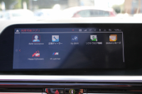 BMW Z4 Sdrive20i Mｽﾎﾟｰﾂ ｲﾉﾍﾞｰｼｮﾝP 受注生産OPﾏｸﾞﾏﾚｯﾄﾞﾚｻﾞｰ HUD ｱﾀﾞﾌﾟﾃｨﾌﾞLEDﾍｯﾄﾞﾗｲﾄ ｵｰﾄﾊｲﾋﾞｰﾑ ｵﾌﾟｼｮﾝ19AW BLITZ車高調 DAMPER ZZ-R DSC＋ 3Dﾃﾞｻﾞｲﾝｴｱﾛ ﾜｲﾔﾚｽ充電 追従ACC BMWﾗｲﾌﾞｺｯｸﾋﾟｯﾄ ﾀｯﾁ画面HDDﾅﾋﾞ後退ｱｼｽﾄ 2年保証