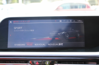 BMW Z4 Sdrive20i Mｽﾎﾟｰﾂ ｲﾉﾍﾞｰｼｮﾝP 受注生産OPﾏｸﾞﾏﾚｯﾄﾞﾚｻﾞｰ HUD ｱﾀﾞﾌﾟﾃｨﾌﾞLEDﾍｯﾄﾞﾗｲﾄ ｵｰﾄﾊｲﾋﾞｰﾑ ｵﾌﾟｼｮﾝ19AW BLITZ車高調 DAMPER ZZ-R DSC＋ 3Dﾃﾞｻﾞｲﾝｴｱﾛ ﾜｲﾔﾚｽ充電 追従ACC BMWﾗｲﾌﾞｺｯｸﾋﾟｯﾄ ﾀｯﾁ画面HDDﾅﾋﾞ後退ｱｼｽﾄ 2年保証