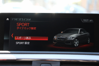 BMW 2シリーズ M240i ｸｰﾍﾟ後期 ﾌｪｲｽﾘﾌﾄ後 ﾋｰﾀｰ赤革 直6ﾀｰﾎﾞ340馬力 B58新ｴﾝｼﾞﾝ ｱﾀﾞﾌﾟﾃｨﾌﾞMｻｽ 追従ACC LEDﾍｯﾄﾞﾗｲﾄ&ﾃｰﾙ ﾀｯﾁ画面HDDﾅﾋﾞPｱｼｽﾄ 衝突軽減ﾌﾞﾚｰｷ 車線逸脱警告 歩行者警告 ﾊﾟﾄﾞﾙｼﾌﾄ ｽﾏｰﾄｷｰ 専用18AW&ﾌﾞﾚｰｷ 2年保証