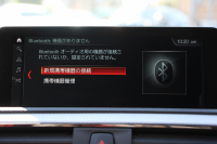 BMW 2シリーズ M240i ｸｰﾍﾟ後期 ﾌｪｲｽﾘﾌﾄ後 ﾋｰﾀｰ赤革 直6ﾀｰﾎﾞ340馬力 B58新ｴﾝｼﾞﾝ ｱﾀﾞﾌﾟﾃｨﾌﾞMｻｽ 追従ACC LEDﾍｯﾄﾞﾗｲﾄ&ﾃｰﾙ ﾀｯﾁ画面HDDﾅﾋﾞPｱｼｽﾄ 衝突軽減ﾌﾞﾚｰｷ 車線逸脱警告 歩行者警告 ﾊﾟﾄﾞﾙｼﾌﾄ ｽﾏｰﾄｷｰ 専用18AW&ﾌﾞﾚｰｷ 2年保証